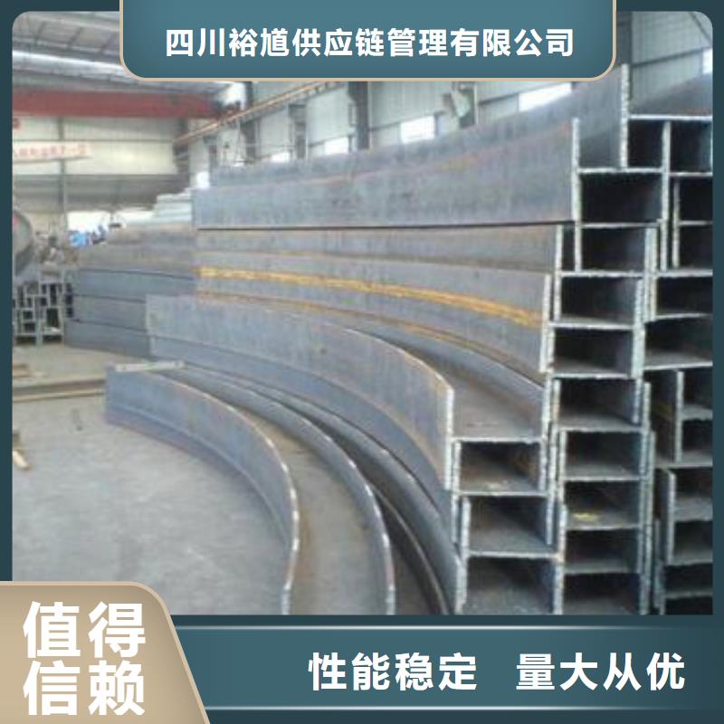 型材_成都鍋爐容器鋼板批發(fā)公司隨到隨提