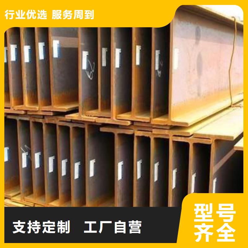 型材_成都鍋爐容器鋼板批發(fā)公司隨到隨提