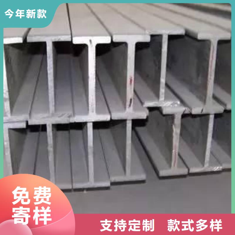型材_成都鍋爐容器鋼板批發(fā)公司隨到隨提