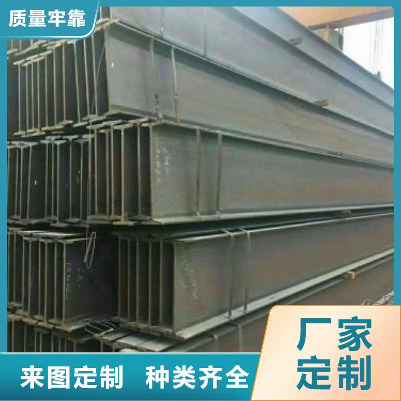 型材_成都中板批發(fā)公司價格有優(yōu)勢