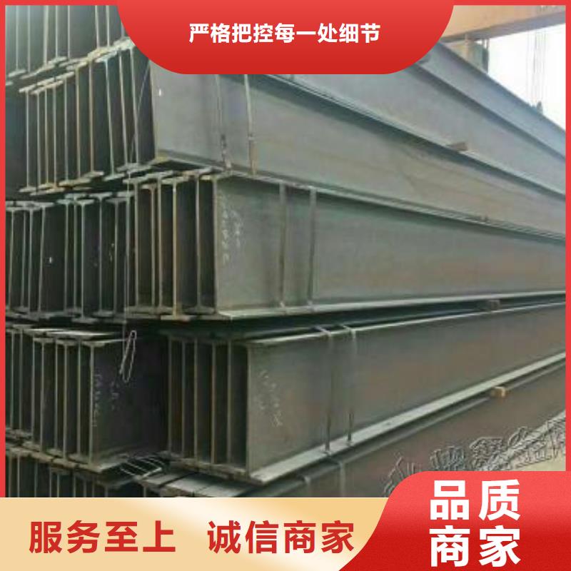 型材_成都鍋爐容器鋼板批發(fā)公司隨到隨提