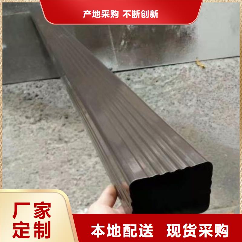天溝實(shí)拍展現(xiàn)