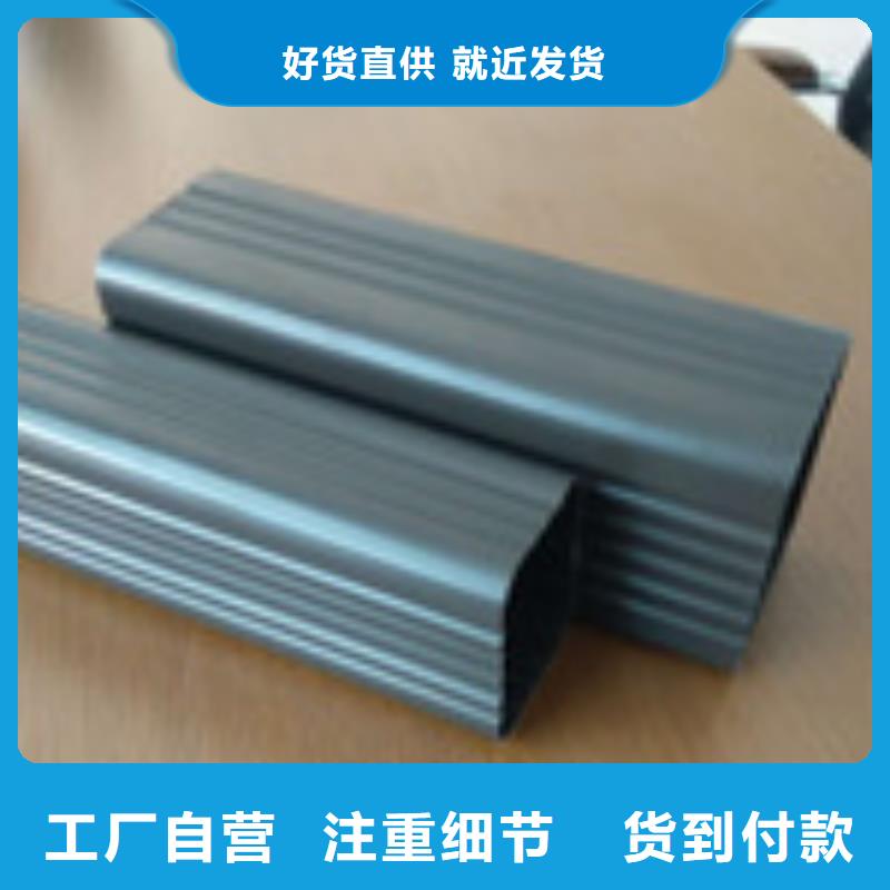 天溝嚴(yán)謹(jǐn)工藝