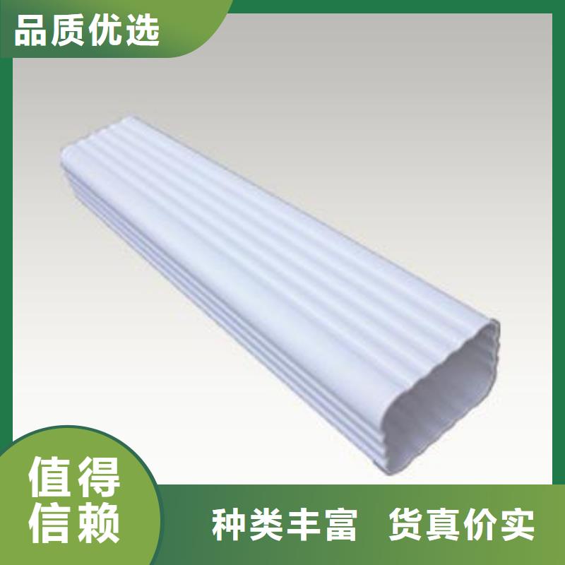 天溝實(shí)力優(yōu)品
