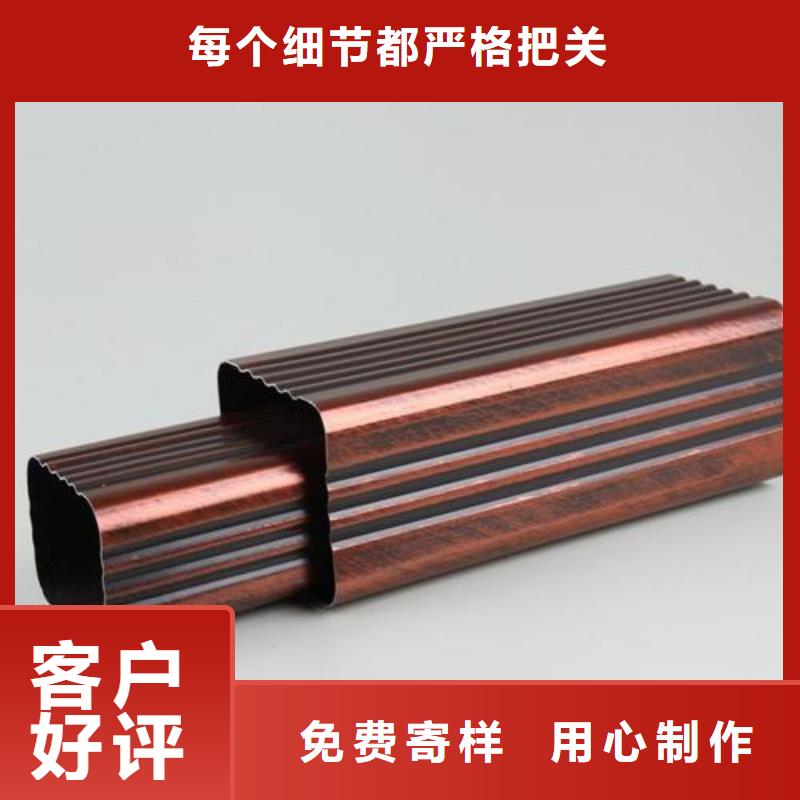 天沟好品质售后无忧