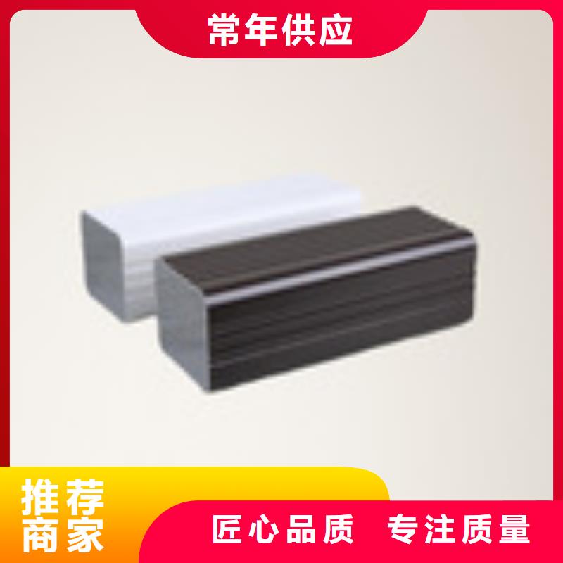 天溝廠家銷售