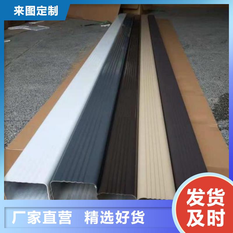 天溝實(shí)力優(yōu)品