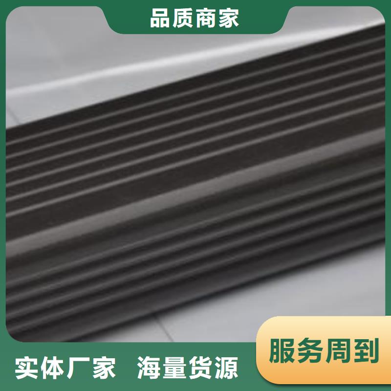 天溝實力優(yōu)品