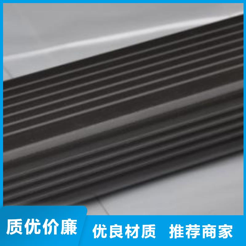 天溝經(jīng)驗豐富質(zhì)量放心