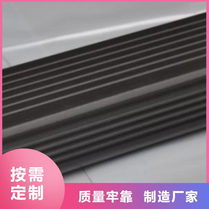 天沟质量优价格低