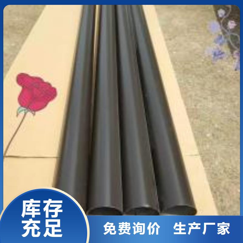 天溝按需定制