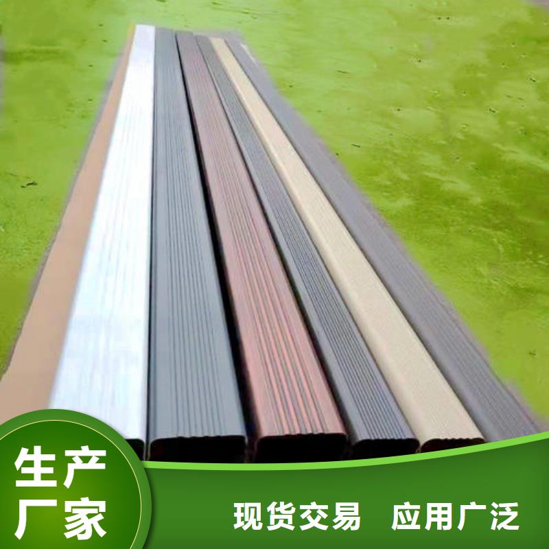 天溝質(zhì)優(yōu)價(jià)保