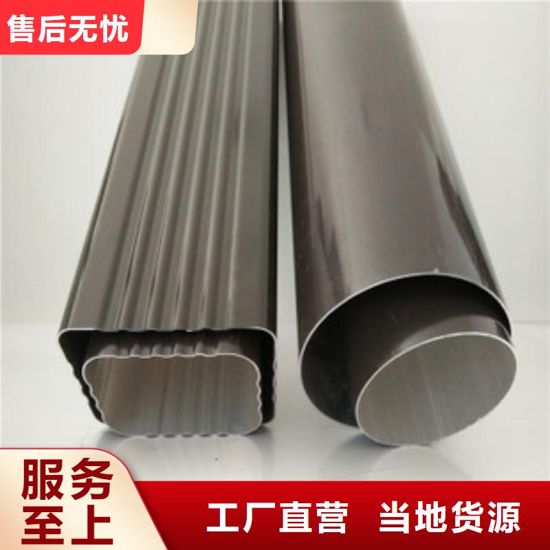天溝實力廠商