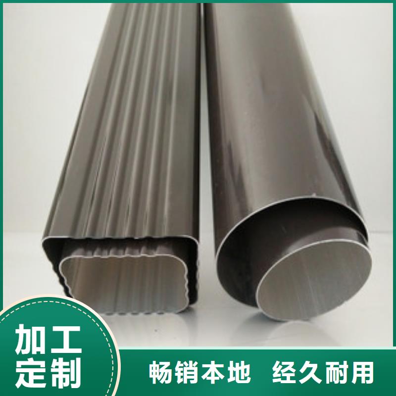 天溝實(shí)力優(yōu)品