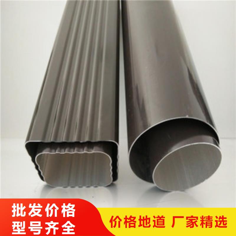 天溝廠家銷(xiāo)售