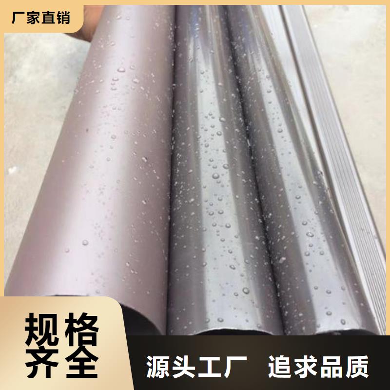 天沟品牌大厂家
