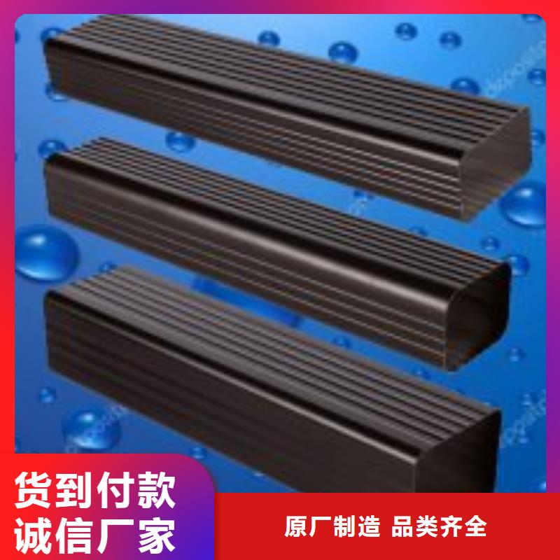 天溝實(shí)體誠信經(jīng)營