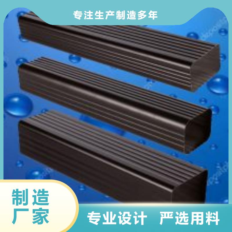 天溝送貨上門