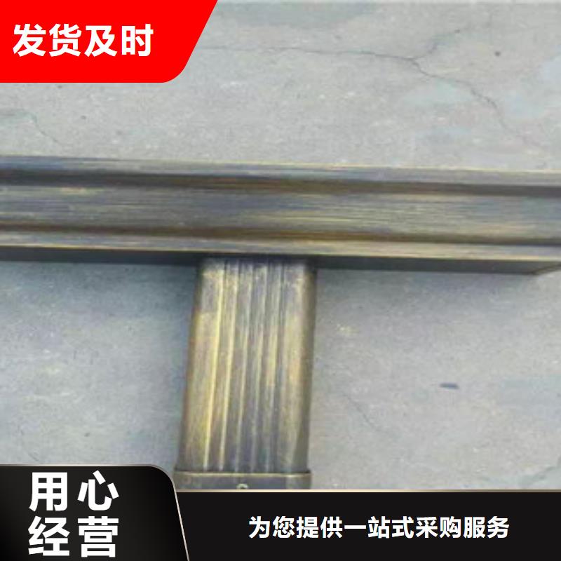 天沟厂家经验丰富