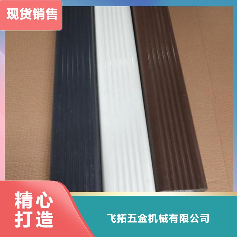 天沟厂家经验丰富