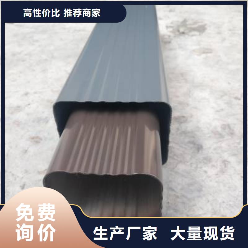 天溝實力廠商