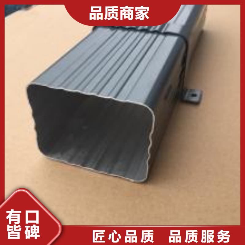 天溝嚴(yán)謹(jǐn)工藝