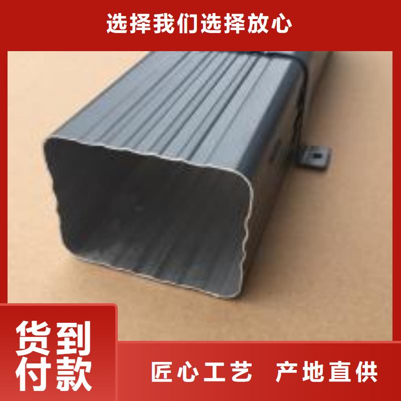 天溝廠家銷售