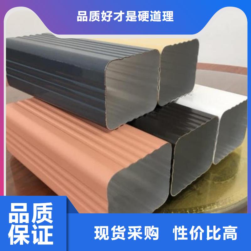 天溝質(zhì)優(yōu)價(jià)保