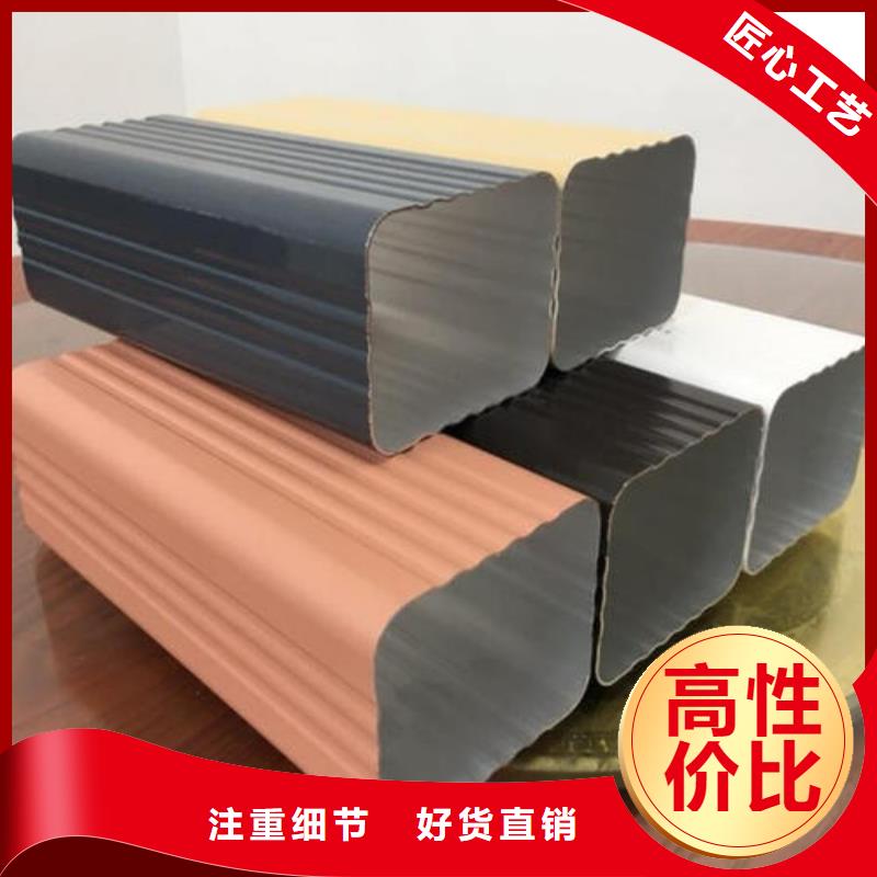 天溝一手價(jià)格