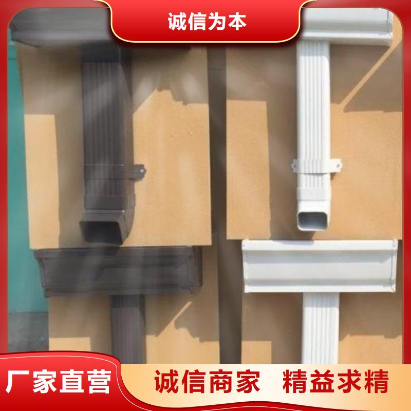 天溝一手價(jià)格