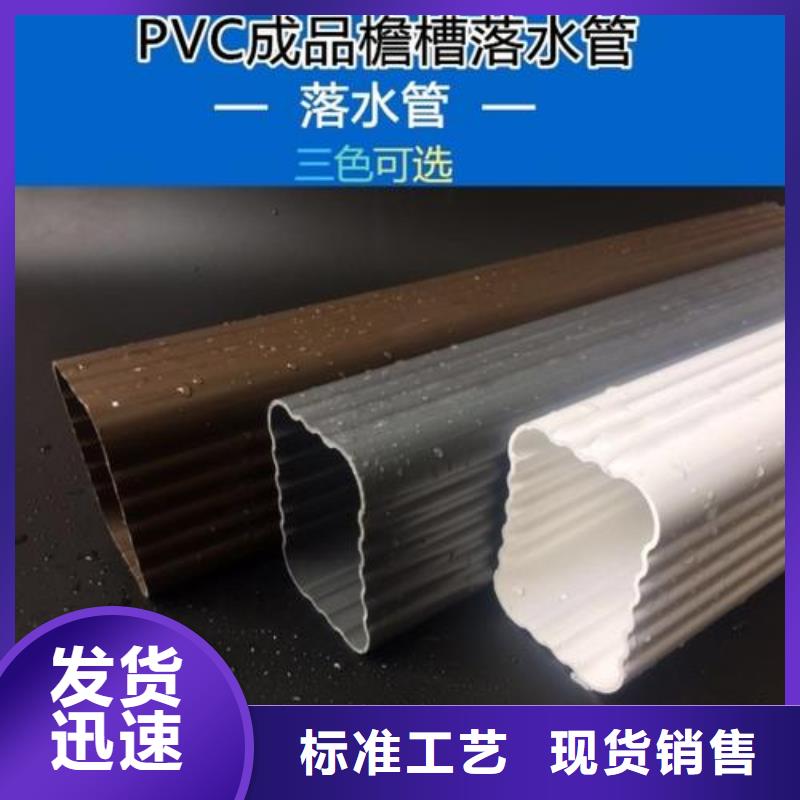 天溝實(shí)拍展現(xiàn)