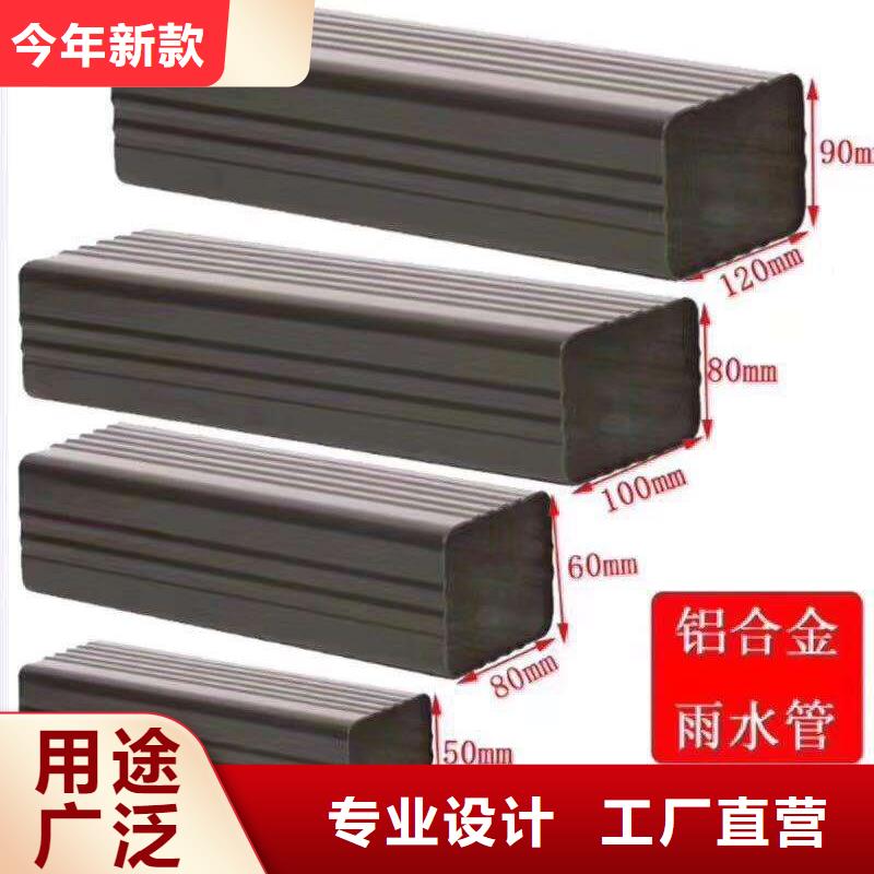 天溝實(shí)拍展現(xiàn)