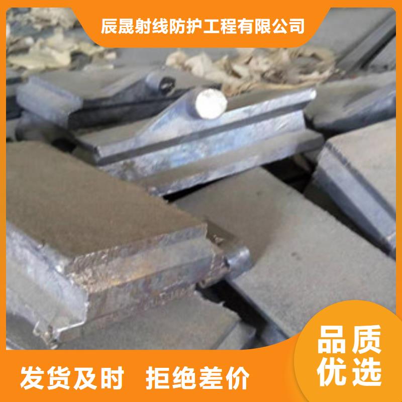 鉛板輻射鉛板1mm產(chǎn)地廠家直銷