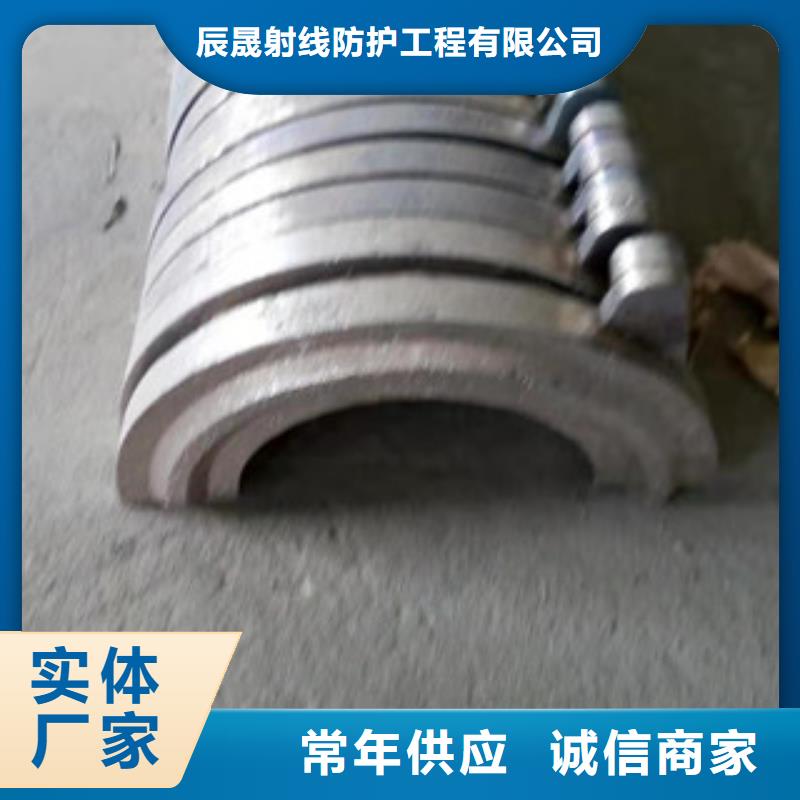 鉛板【防護(hù)鉛簾】質(zhì)量為本