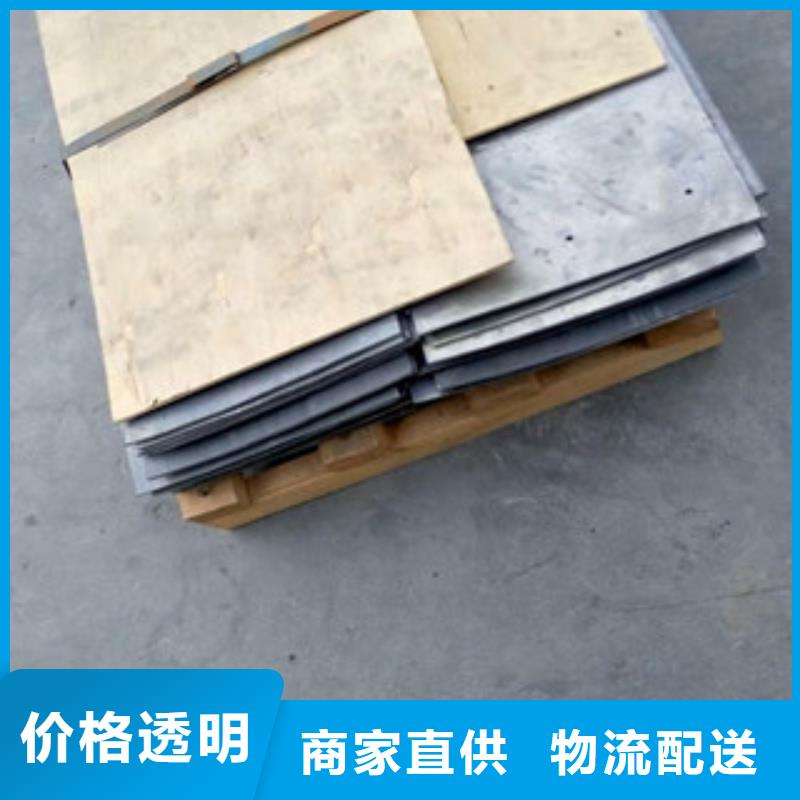 铅板防辐射硫酸钡砂浆工厂现货供应