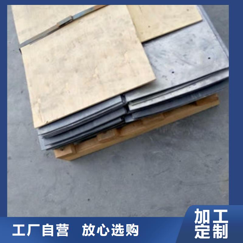 鉛板_CT室墻體硫酸鋇不只是質(zhì)量好