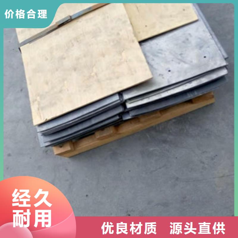 鉛板X光室用鉛板卷多年經(jīng)驗(yàn)值得信賴