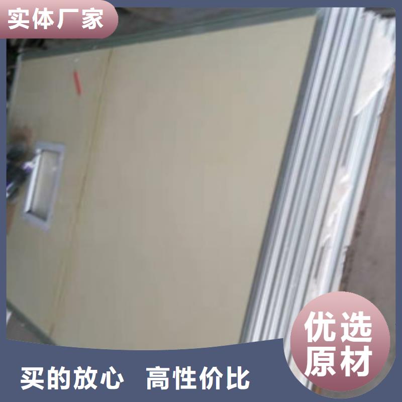 铅板-可移动铅板超产品在细节