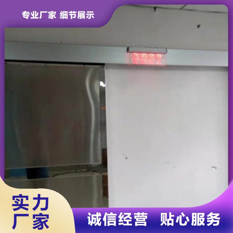 鉛板_CT室墻體硫酸鋇不只是質(zhì)量好