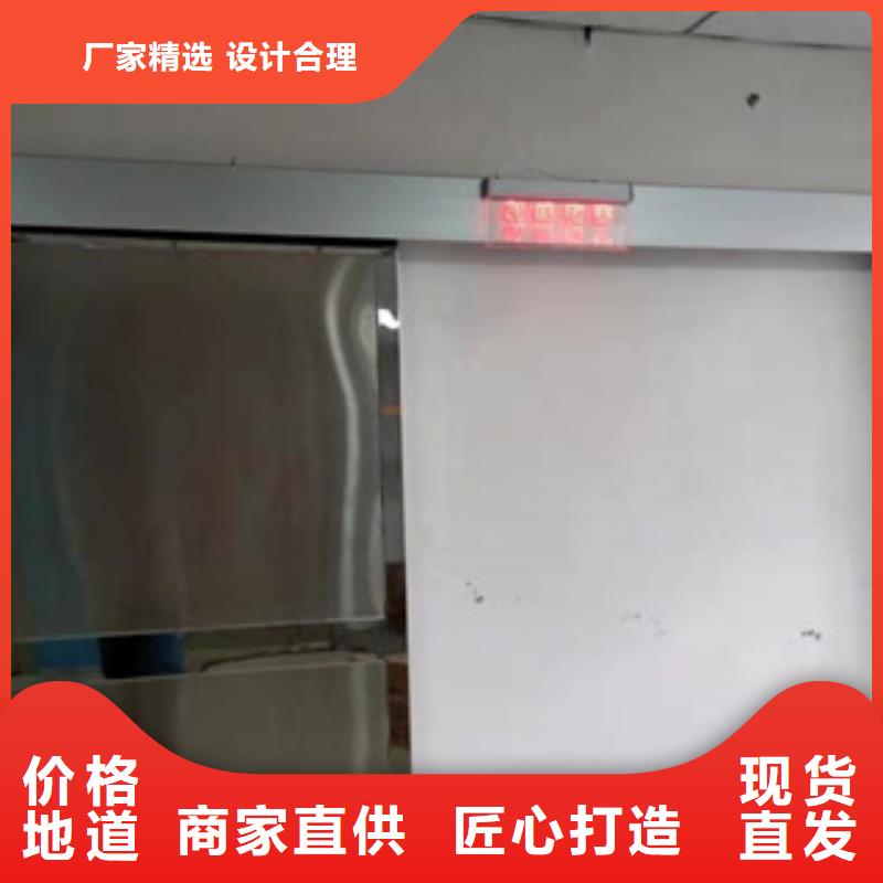 鉛板【導(dǎo)熱鉛板】暢銷當(dāng)?shù)?></div>
				 
					                           <!--  判斷下如果客戶有視頻，顯示這段-->
                        <div   id=