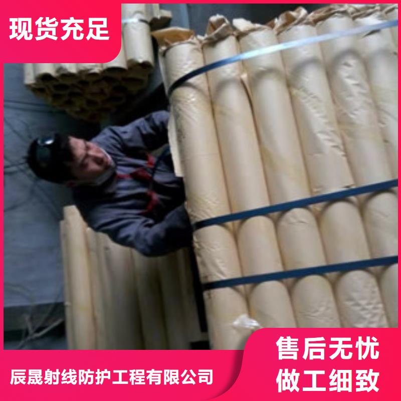 铅板X光室用铅板卷价格地道