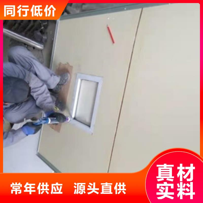 鉛板X光室防護(hù)鉛板用心制作