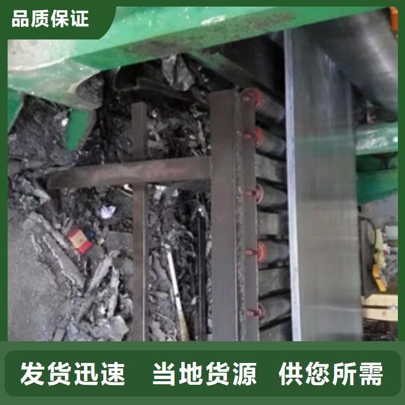 鉛板X光室防護鉛板用心制作