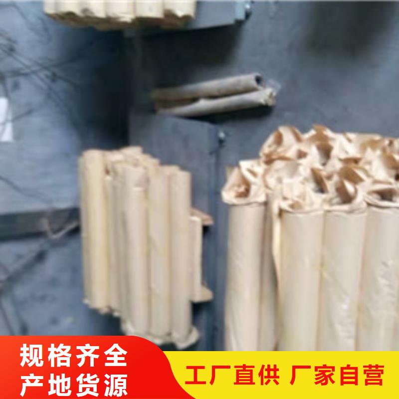 鉛板X光室防護鉛板用心制作