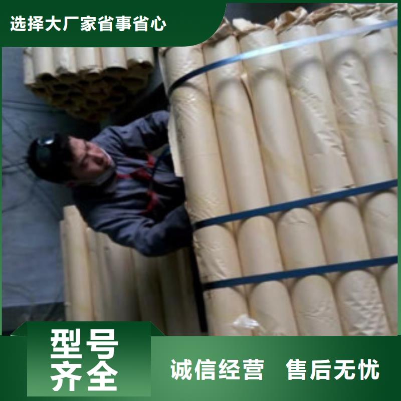 鉛門-醫(yī)學(xué)鉛玻璃按需設(shè)計