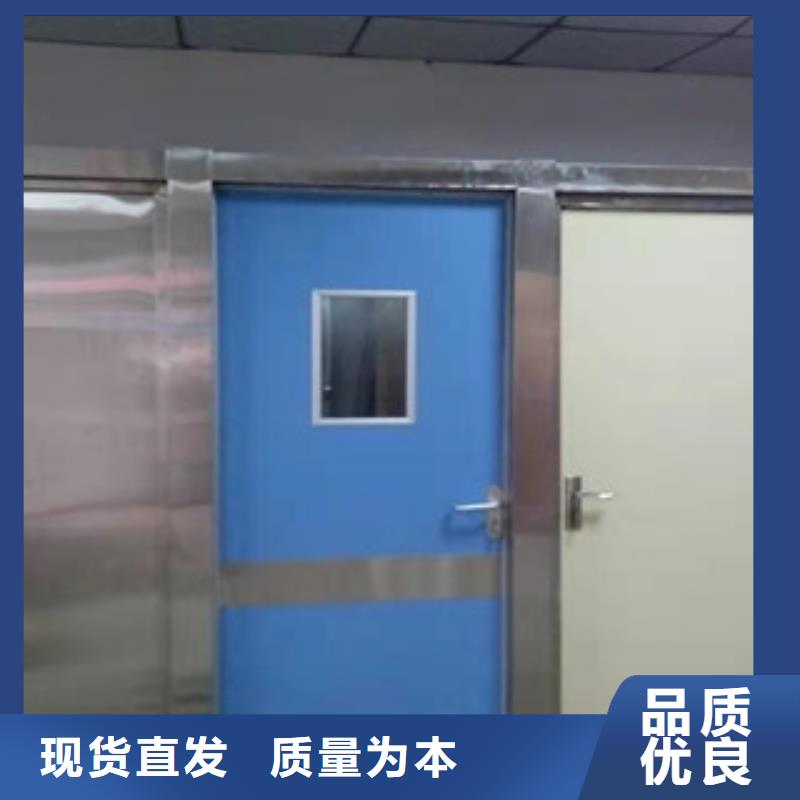 鉛門-醫(yī)學(xué)鉛玻璃按需設(shè)計(jì)