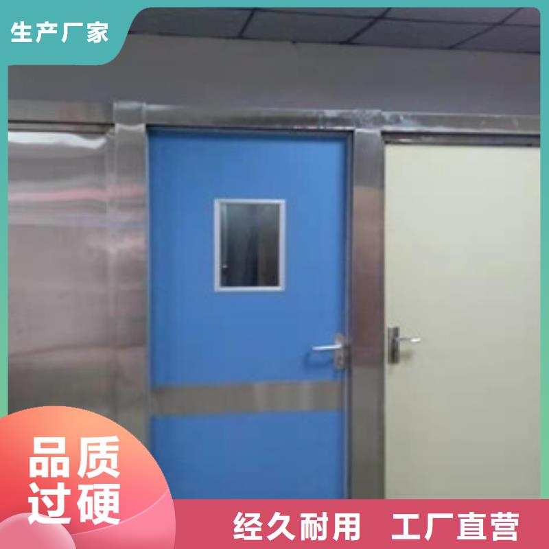 铅门DR牙片机防护门诚信商家服务热情
