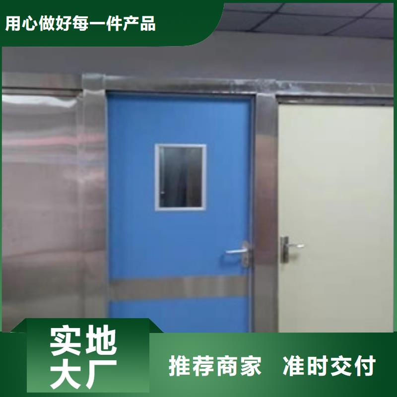 鉛門DR牙片機(jī)防護(hù)門高品質(zhì)現(xiàn)貨銷售