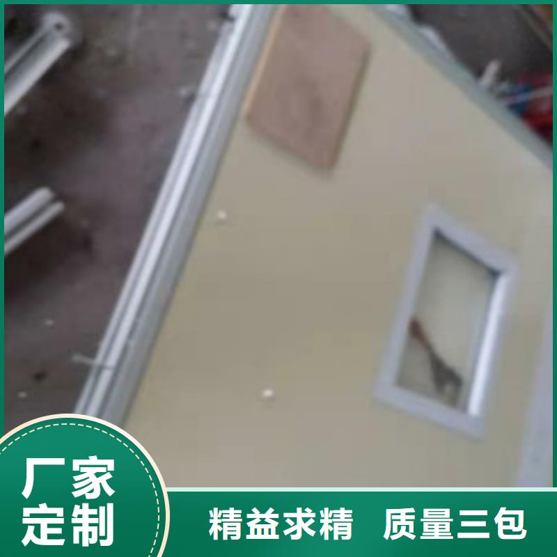 鉛門【X光室用鉛板卷】好品質(zhì)用的放心