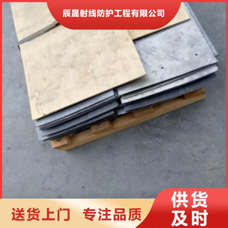 鉛門-醫(yī)學(xué)鉛玻璃按需設(shè)計